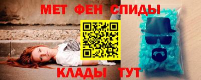 хмурый Краснокаменск