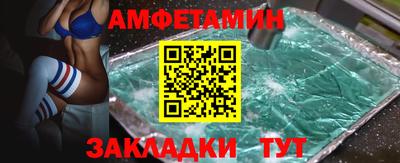 хмурый Краснокаменск