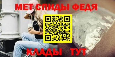 таблы Краснодар