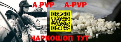 таблы Краснодар