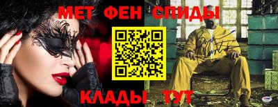 мяу мяу мука Краснознаменск