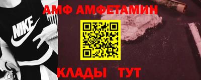 таблы Краснодар