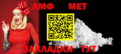 мяу мяу мука Краснознаменск