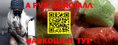 мяу мяу мука Краснознаменск