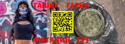 хмурый Бузулук