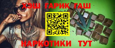 мяу мяу мука Краснознаменск