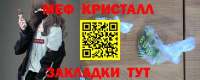 хмурый Краснокаменск