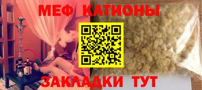 бошки Будённовск