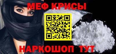хмурый Краснокаменск