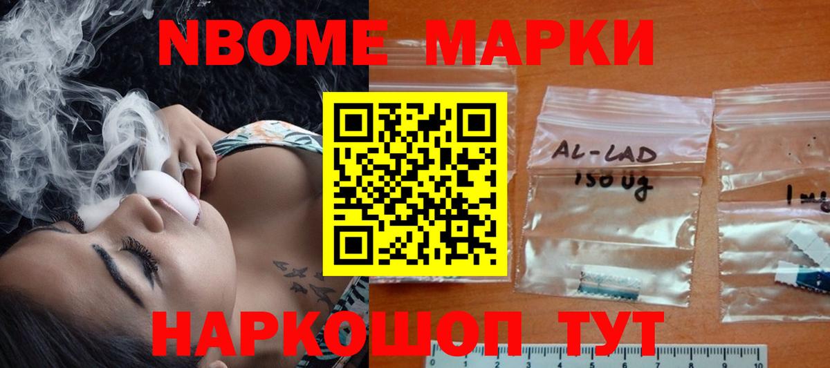 OMG онион  ЛСД экстази ecstasy  Черняховск  LSD-25 экстази  Вход с VPN  LSD-25 экстази ecstasy 